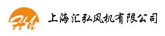 消防（fáng）排煙風機