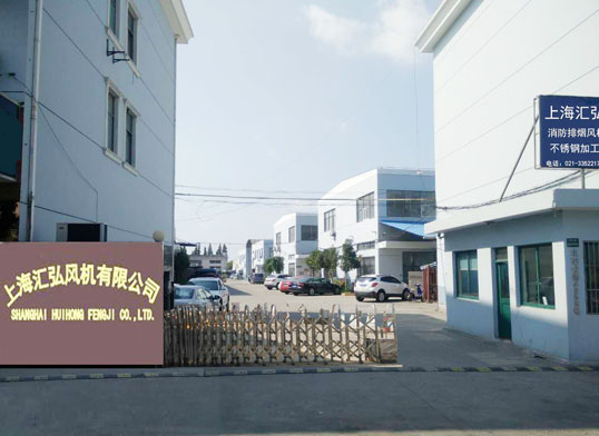 消防排（pái）煙風機