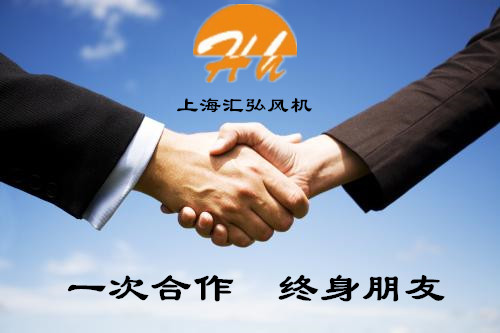 消（xiāo）防排煙風機